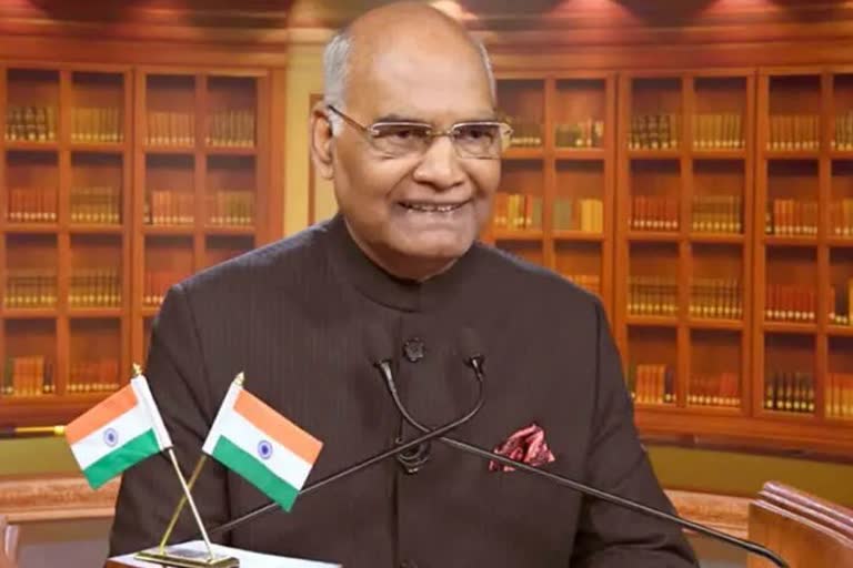 Ram Nath Kovind