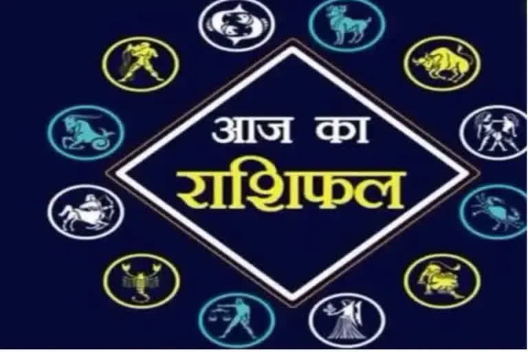 Horoscope Today 27 May 2022