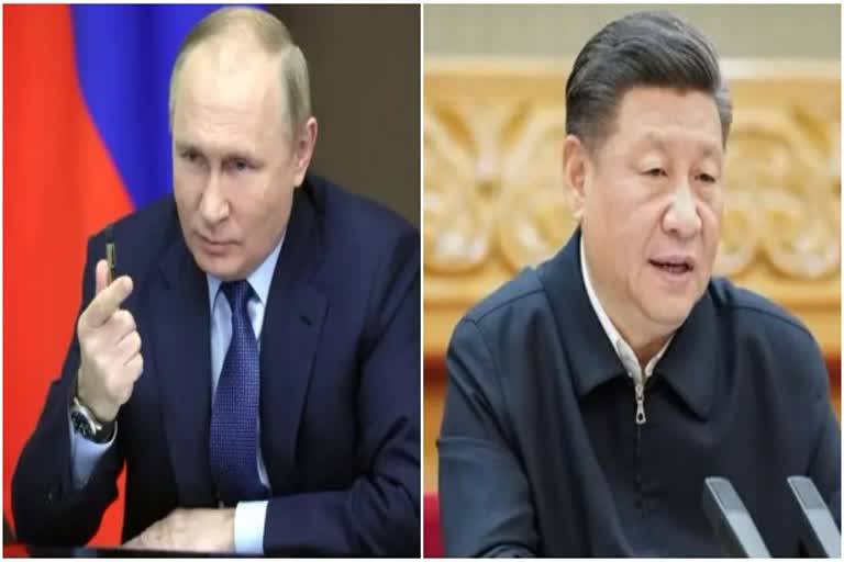 चीन और रूस