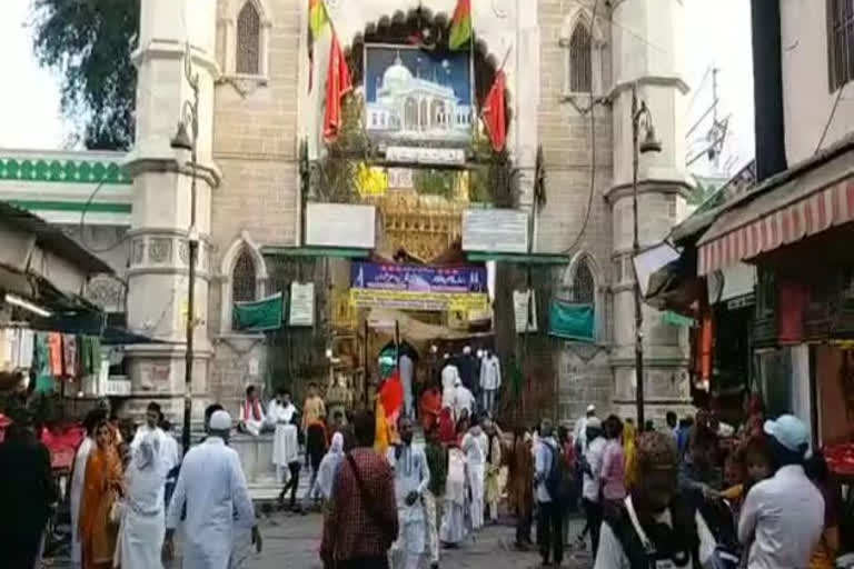 اجمیردرگاہ