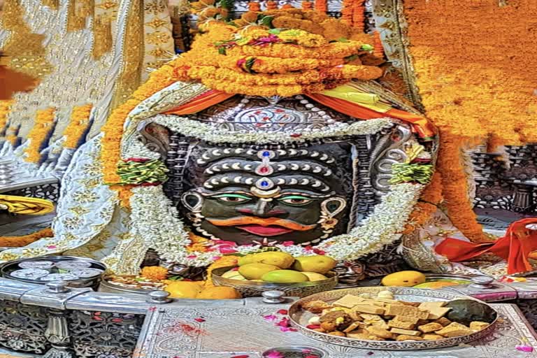 Ujjain Mahakaleshwar temple Baba Mahakal makeup on 27 May 2022