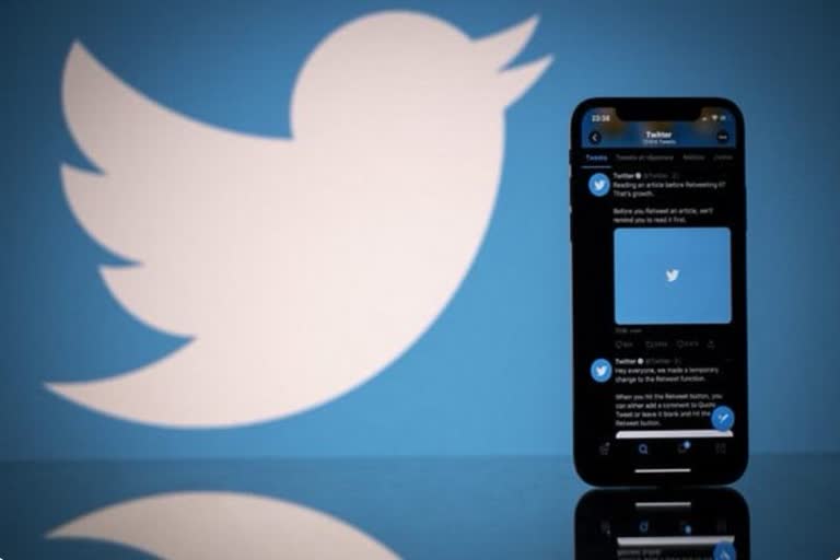 Twitter fined USD 150 million over alleged user-privacy violations  FTC action against twitter  twitter user privacy policy  ട്വിറ്ററിന്‍റെ ഉപയോക്താക്കളുടെ സ്വകാര്യ ലംഘനം  ട്വിറ്റര്‍ സ്വകാര്യത നയം  ടിറ്റര്‍ ടാര്‍ഗറ്റഡ് പരസ്യം