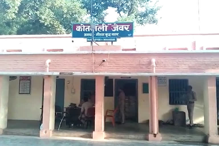 मारपीट कर लूटे साढ़े तीन लाख रुपये