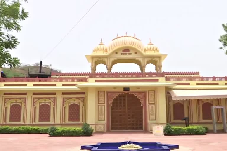 Jaipur Gems Museum Khazana Mahal