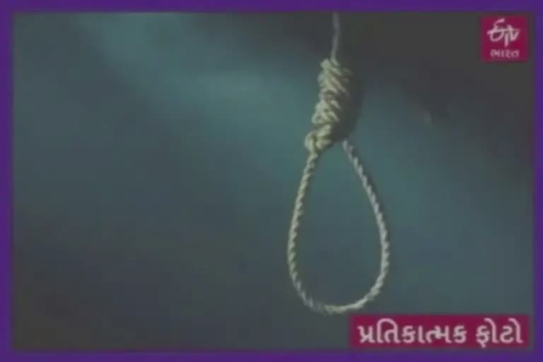 Thane Suicide Case : થાનના નવાગામમાં એક મહિલાએ કુટુંબનો માળો કર્યો વેરવિખેર