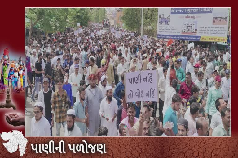 Vadgam Farmers Movement : શું તંત્ર બહેરુ છે ? 25 વર્ષથી વડગામના ખેડૂતોના પ્રશ્ન હલ નથી થયા