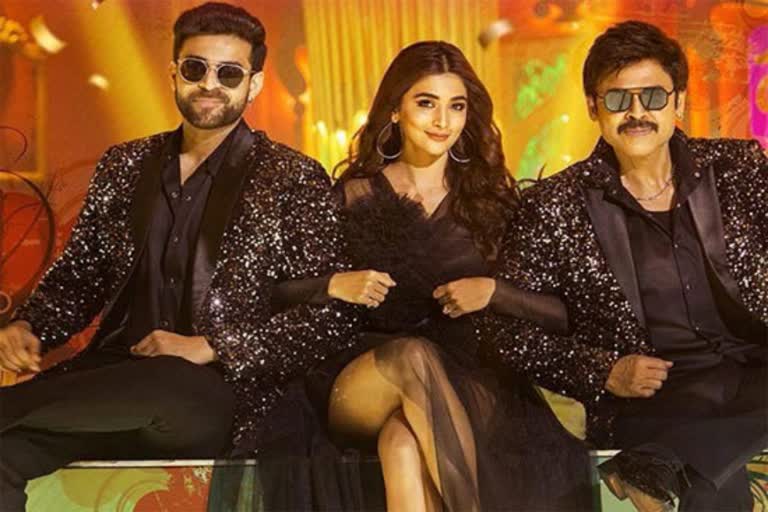 F3 Telugu Movie Review