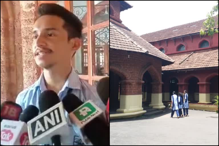 Hijab controversy of Mangalore VV College