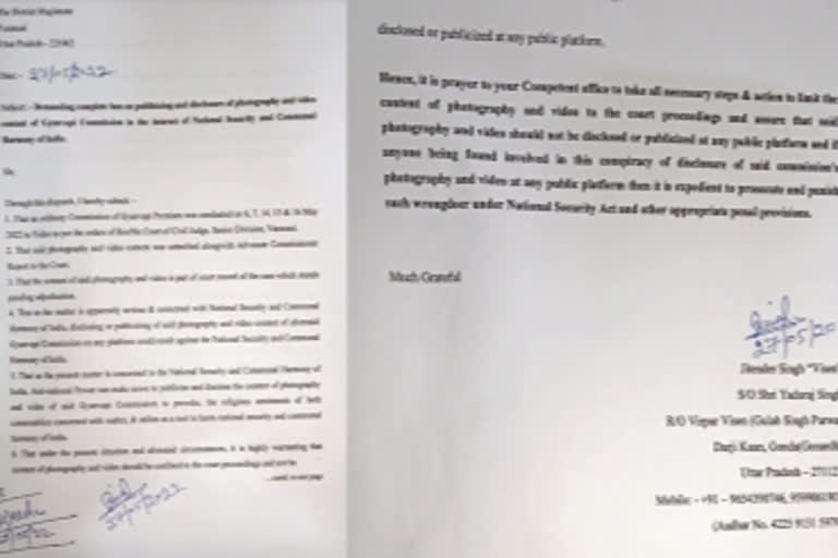 Now VVSS demands ban on disclosing Gyanvapi video content