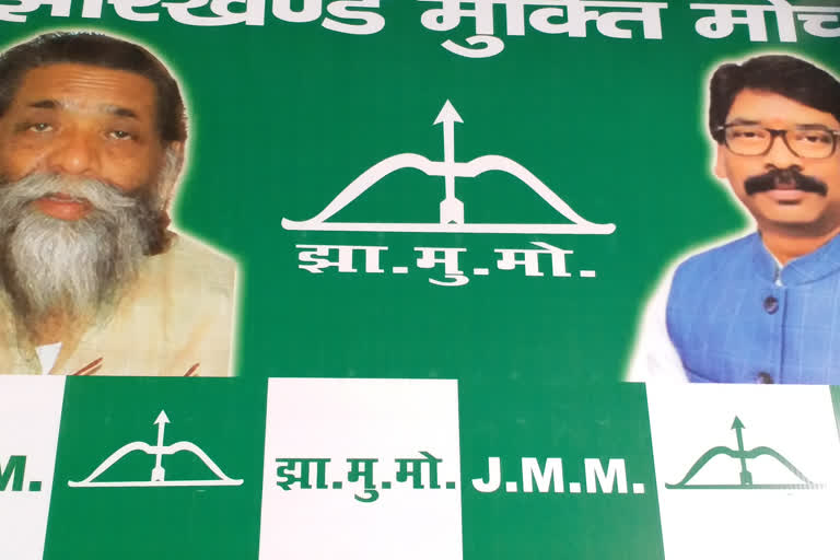 JMM Central Committee not formed after five months of 12th maha adhiveshan why Hemant Soren not able to solve mystery