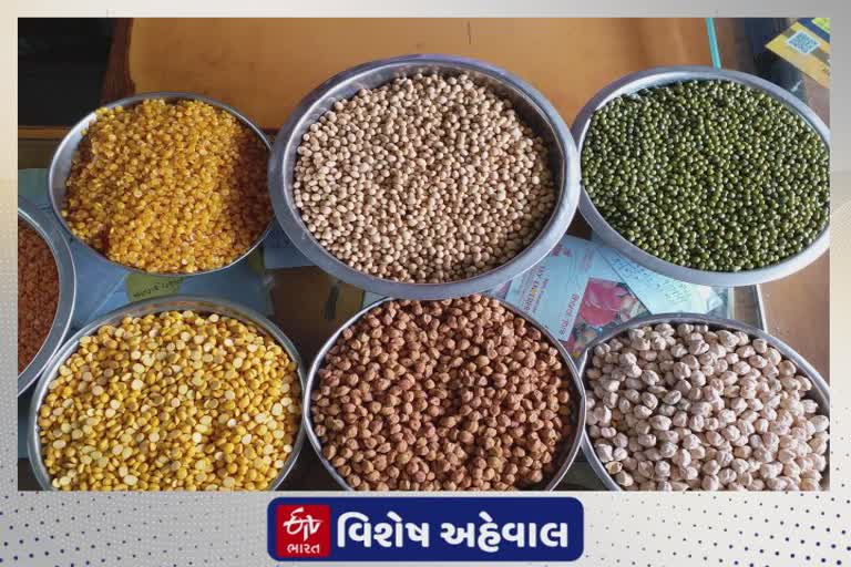 Pulses Export In Mauritius : અહીં પાકતાં કઠોળ અને દાળ શા માટે જશે મોરેશિયસ? જૂનાગઢથી આવ્યાં સમાચાર