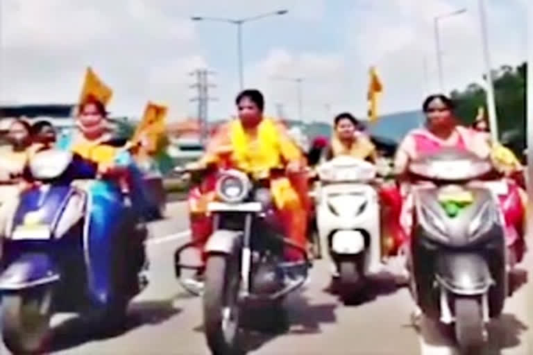 Women Bike Rally