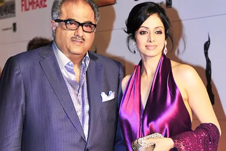 Boney Kapoor Credit Card