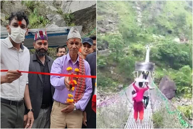 Two suspension bridges on Indo Nepal border