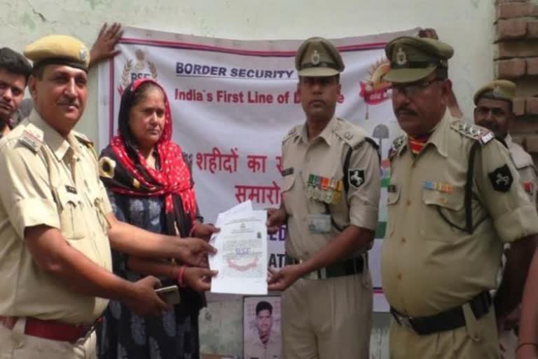 BSF jawan Virendra Singh Kuntal was given martyr status after 18 years