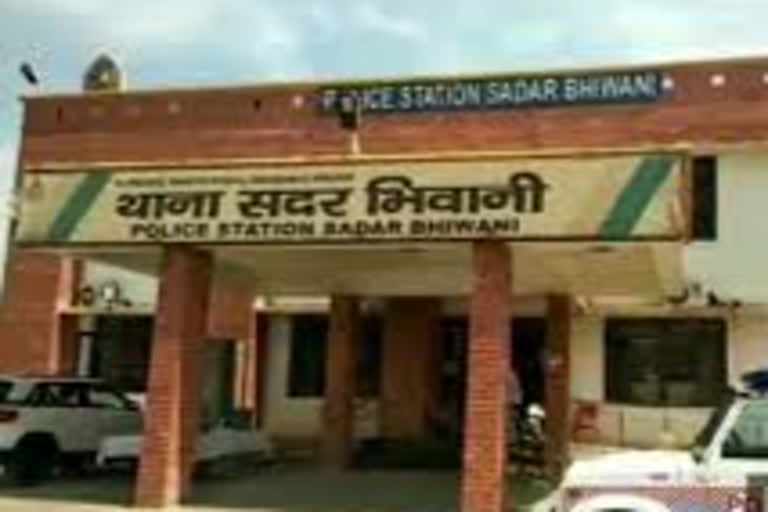 Minor girl rape case in Bhiwani