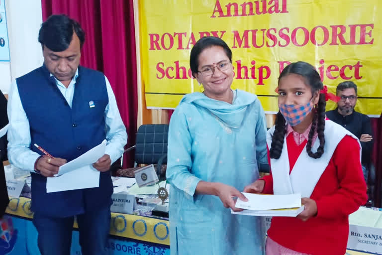 scholarships to students in Mussoorie