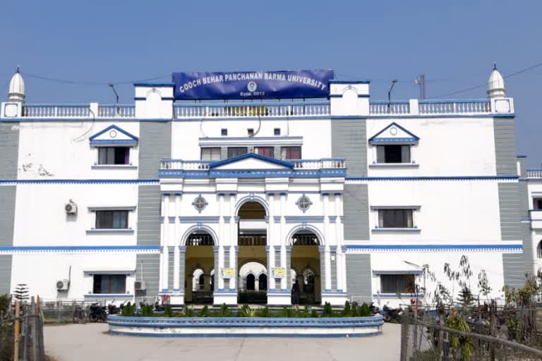 Cooch Behar Panchanan Barma University