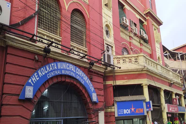 Kolkata Municipal Corporation