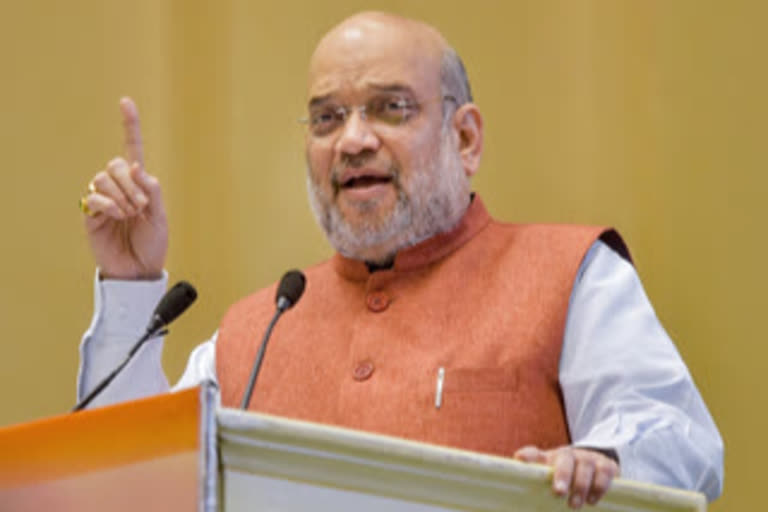 amitshah