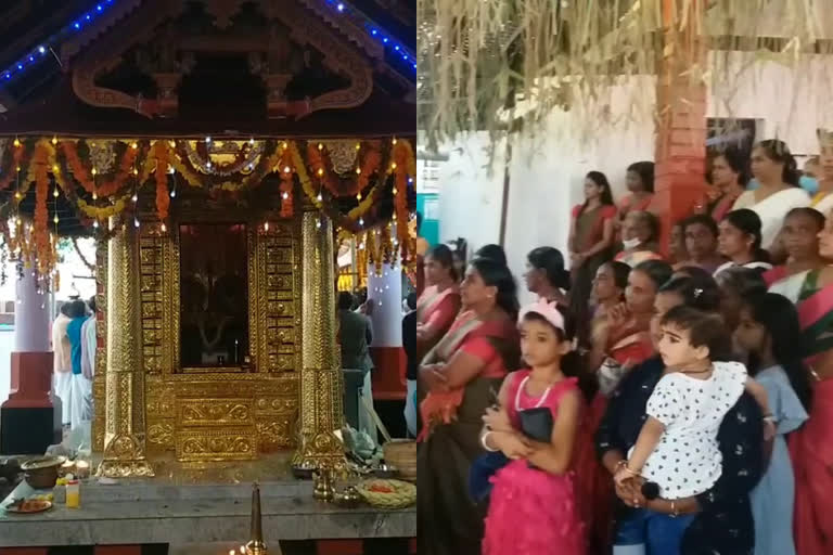 temple gives message of religious harmony  kasargod temple allows non hindus  മതസൗഹാർദ സന്ദേശം നൽകി ക്ഷേത്രം  കാഞ്ഞങ്ങാട് മടിക്കൈ പുതിയ വീട് വിഷ്‌ണു മൂർത്തി ക്ഷേത്രം  ക്ഷേത്രത്തിൽ അഹിന്ദുക്കൾക്ക് പ്രവേശനം