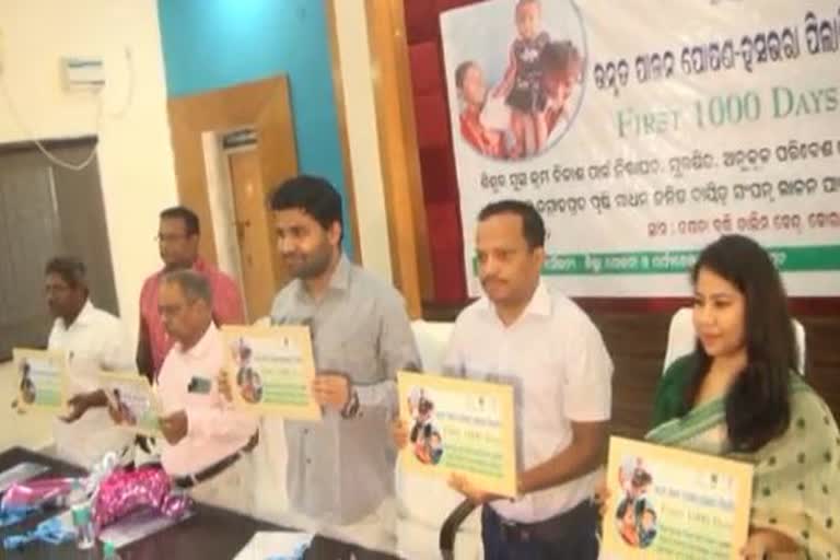 first 1000 day programme held in koraput