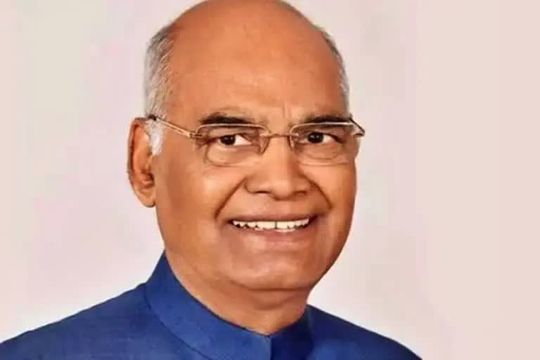 President Kovind bhopal visit