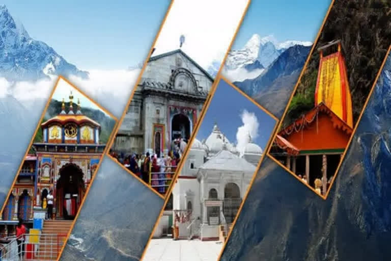 Uttarakhand Chardham Yatra