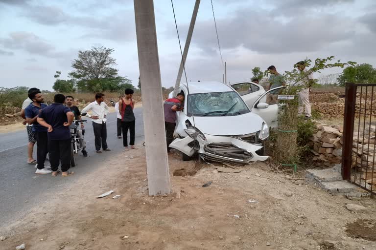 Road Accident In Dungarpur