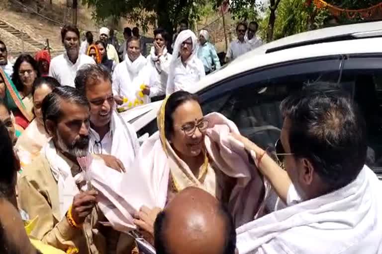 Mahila Congress President Vibha Patel reached Vidisha