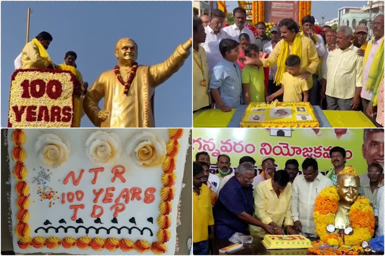 NTR centenary celebrations