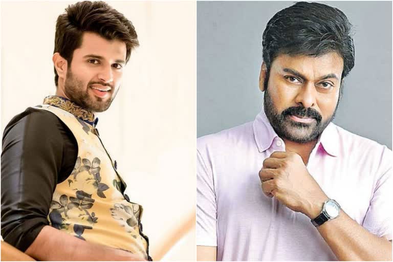 Vijay Devarakonda's new movie with Indraganthi .. Chiranjeevi to Malaysia