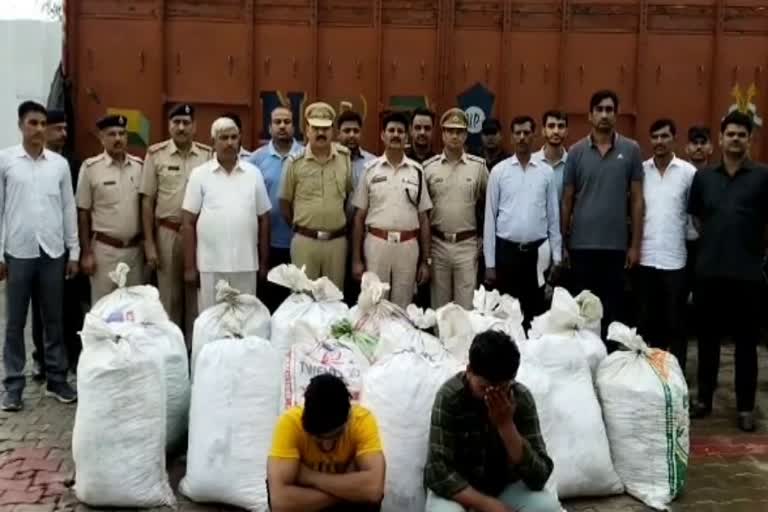 Smugglers arrested with ganja in Palwal