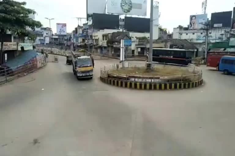 shivamogga