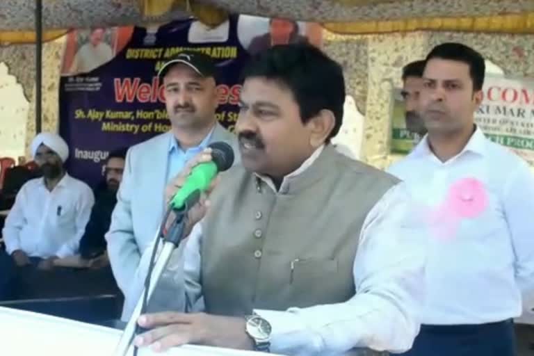 MoS Ajay Kumar concludes two day Kashmir visit : مرکزی وزیر مملکت کا دو روزہ دورہ کشمیر کا اختتام