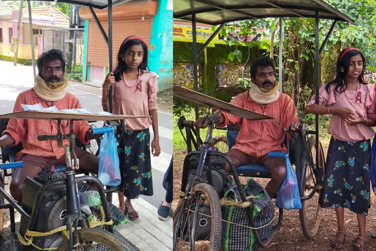 Daughter Avani helps disabled father in lottery sales in kottayam  ഭിന്നശേഷിക്കാരനായ അച്ഛന് തണലായി മകൾ ആവണി  അവധിക്കാലത്ത് അച്ഛനോടൊപ്പം ലോട്ടറിവിൽപനയ്‌ക്ക് ആവണിയും  കോട്ടയം അജന്തേഷ് മകൾ ആവണി ലോട്ടറി വിൽപന  Kottayam Ajantesh Avani Lottery Sale  ചെങ്ങളം കൊച്ചു കോതമലശേരി അജന്തേഷ്