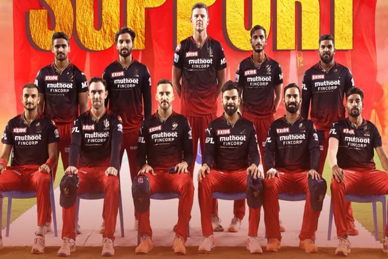 IPL 2022 RCB