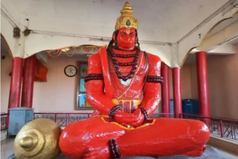 Controversy broke out over Hanuman Janmabhoomi