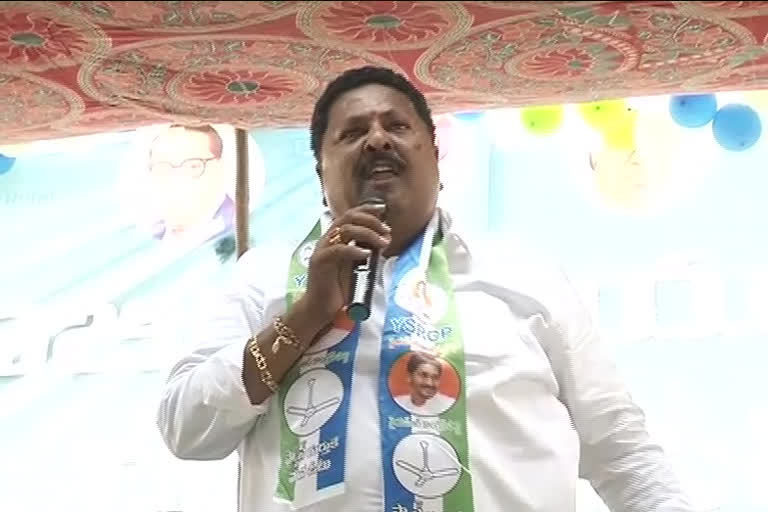 civil supplies minister karumuri nageshwar rao slipped his words on cm jagan