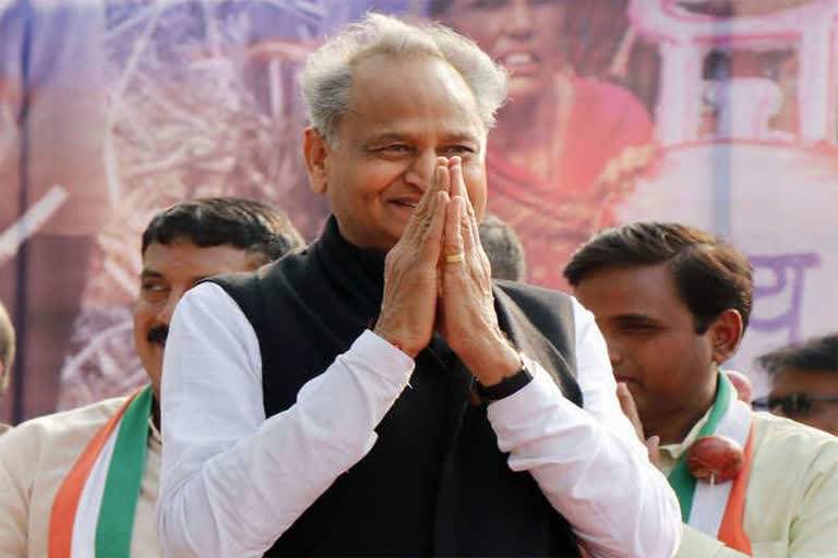 CM Gehlot statement on Chandna And Ghoghra