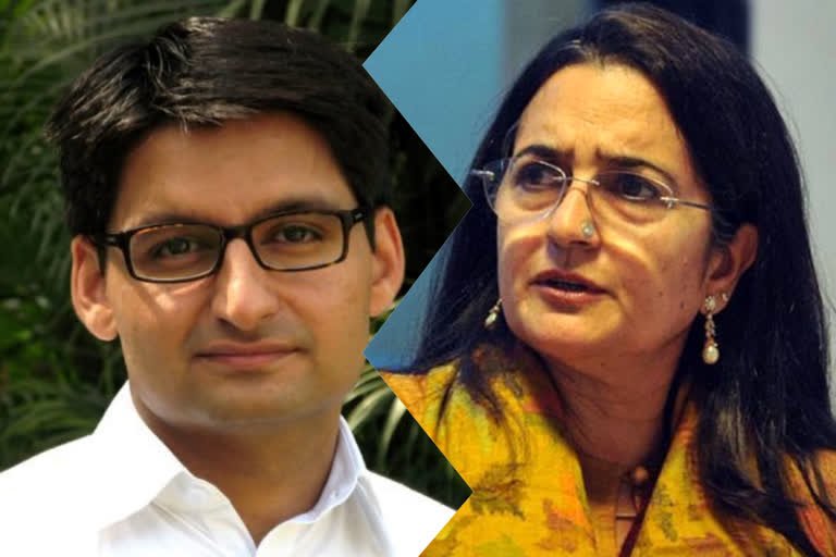 Deepender Hooda vs Kiran Choudhry