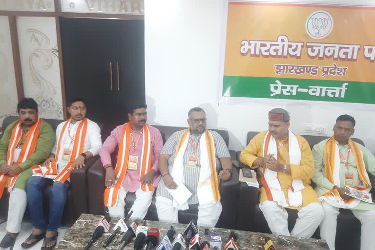 Second day of BJP State Executive Committee meeting in Hazaribag