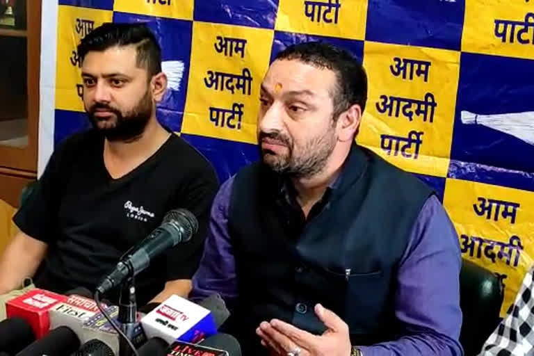 Gaurav Sharma press conference in Shimla