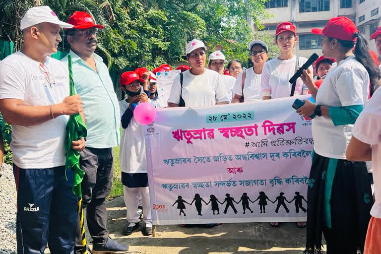 menstrual transparency day celebrated in guwahati