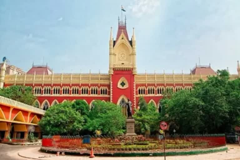 Calcutta High Court