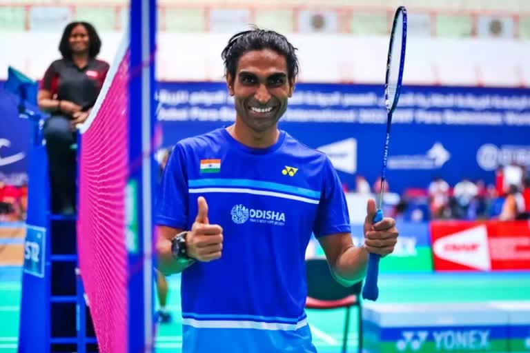 Faza Dubai Para Badminton  Para Badminton  फाजा दुबई पैरा बैडमिंटन  पैरा बैडमिंटन  स्वर्ण पदक विजेता प्रमोद भगत  बैडमिंटन इंटरनेशनल 2022  नेहल गुप्ता  बहरीन पैरा बैडमिंटन  Gold medalist Pramod Bhagat  Badminton International 2022  Nehal Gupta  Bahrain Para Badminton