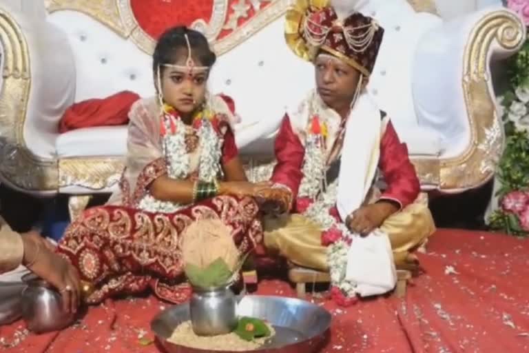 36 inch bride and 31 inch groom married maharashtra