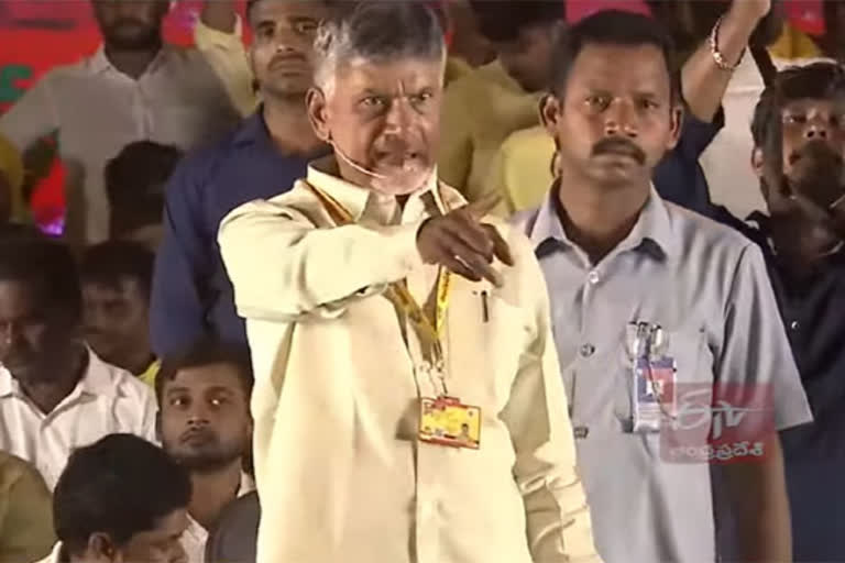 chandra babu