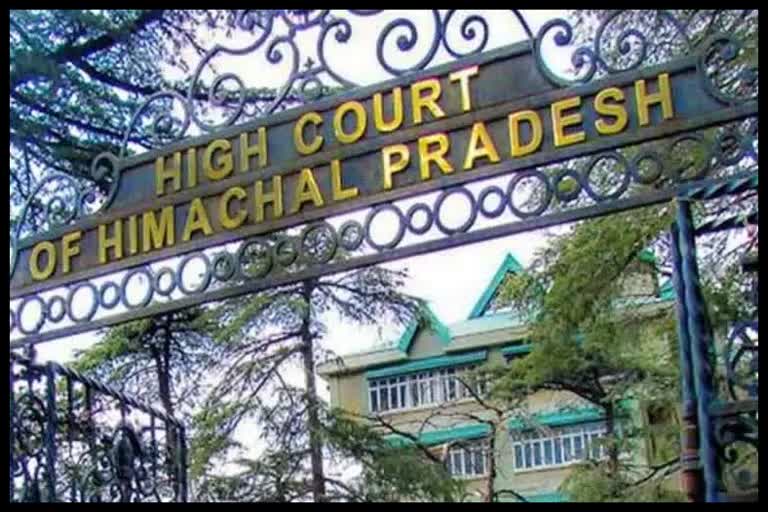 HIMACHAL HIGH COURT