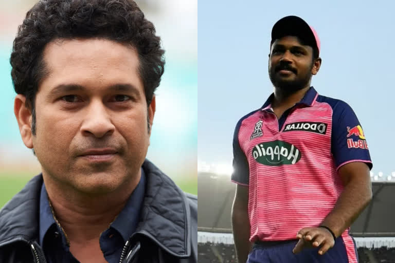 Sachin Tendulkar  Sanju Samson  RR vs RCB  IPL 2022 2nd qualifier  Sachin criticise Sanju Samson  Sachin youtube  സഞ്‌ജുവിനെ വിമര്‍ശിച്ച് സച്ചിന്‍  സഞ്‌ജു സാംസണ്‍  സച്ചിന്‍ ടെണ്ടുല്‍ക്കര്‍  രാജസ്ഥാന്‍ റോയല്‍സ്  റോയല്‍ ചലഞ്ചേഴ്‌സ് ബാംഗ്ലൂര്‍